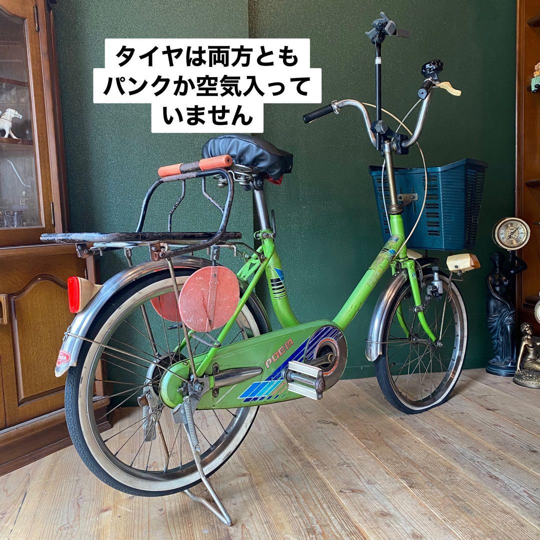 自転車 昭和レトロ 当時物 ママチャリ 緑 グリーン インテリア レトロポップ