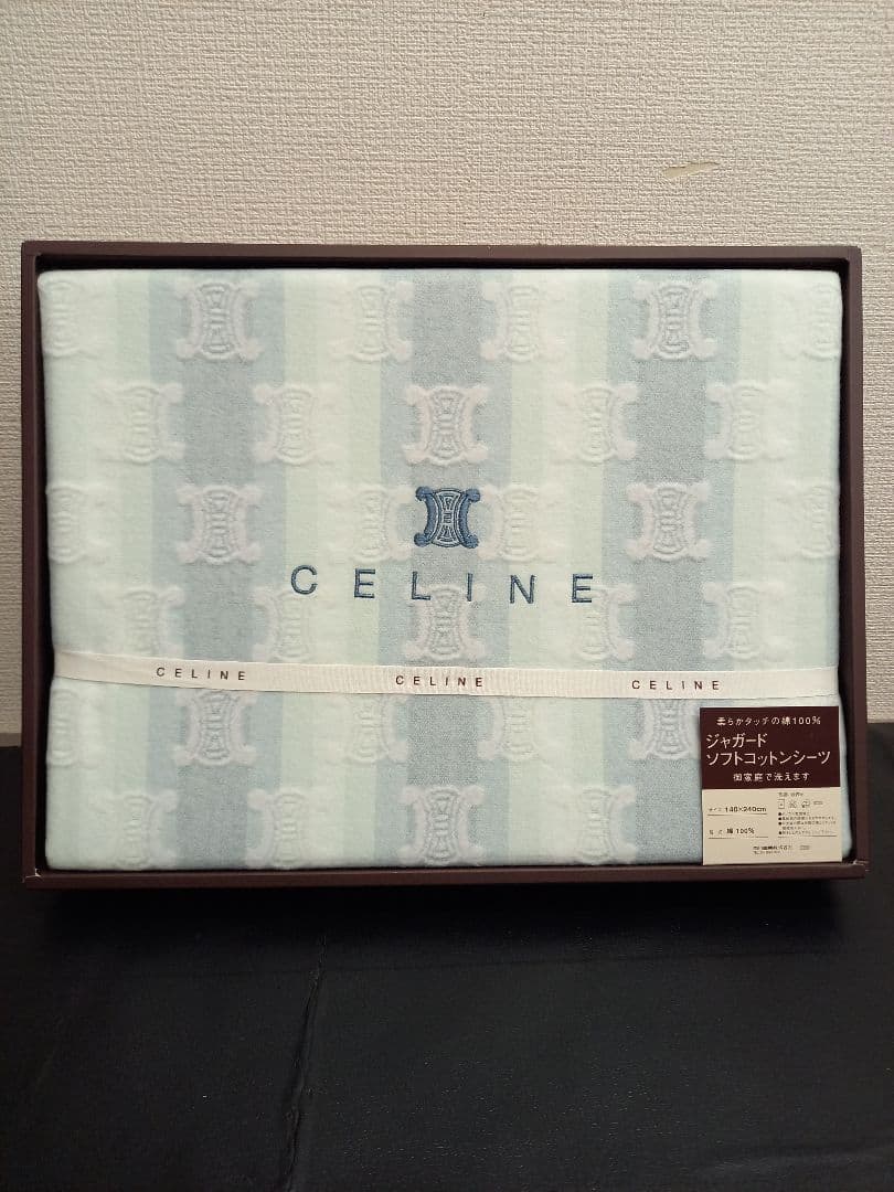 CELINE セリーヌ マカダム柄 ジャガードソフトコットンシーツ 西川産業