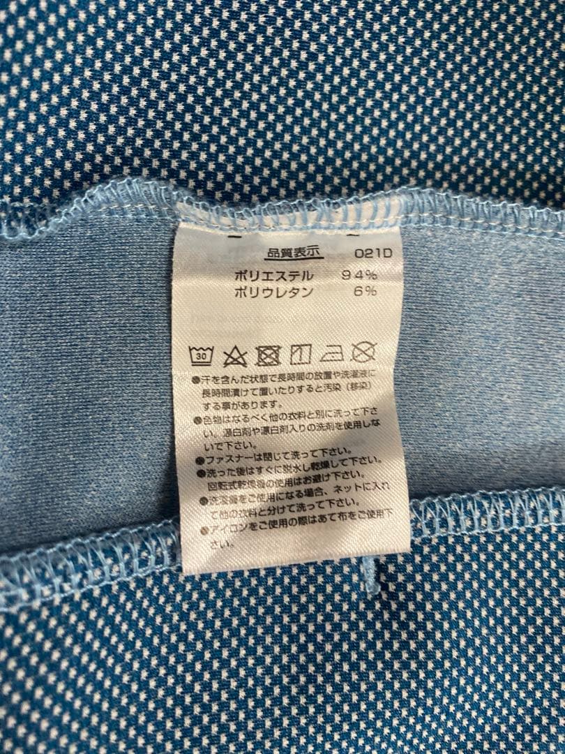 ヨネックスジャージ上下セット