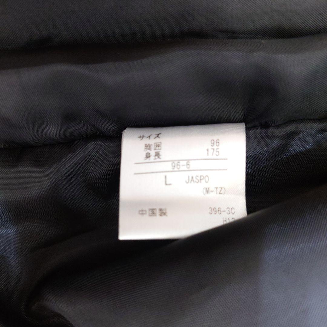 Umbro ネイビー ジャケット パンツセット 上下セット　中綿入りピステ　L