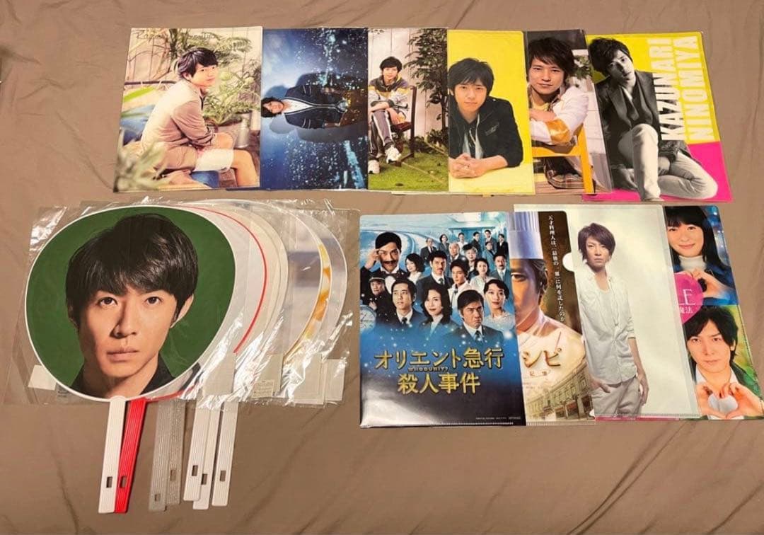 二宮和也 相葉雅紀 Jr時代 デビュー初期 グッズ まとめ売り