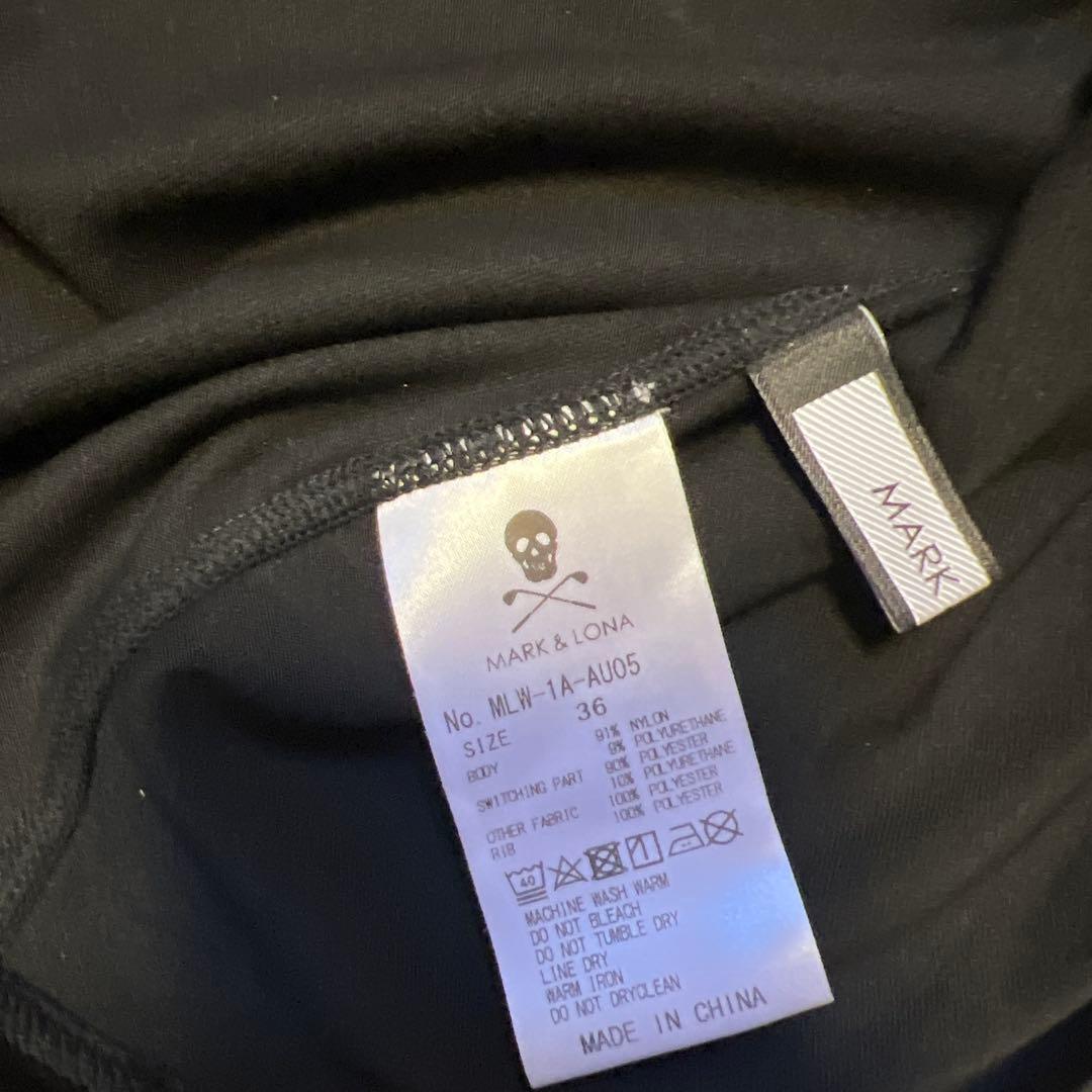 美品⭐︎マークアンドロナ　レディース ブラック Vネック
