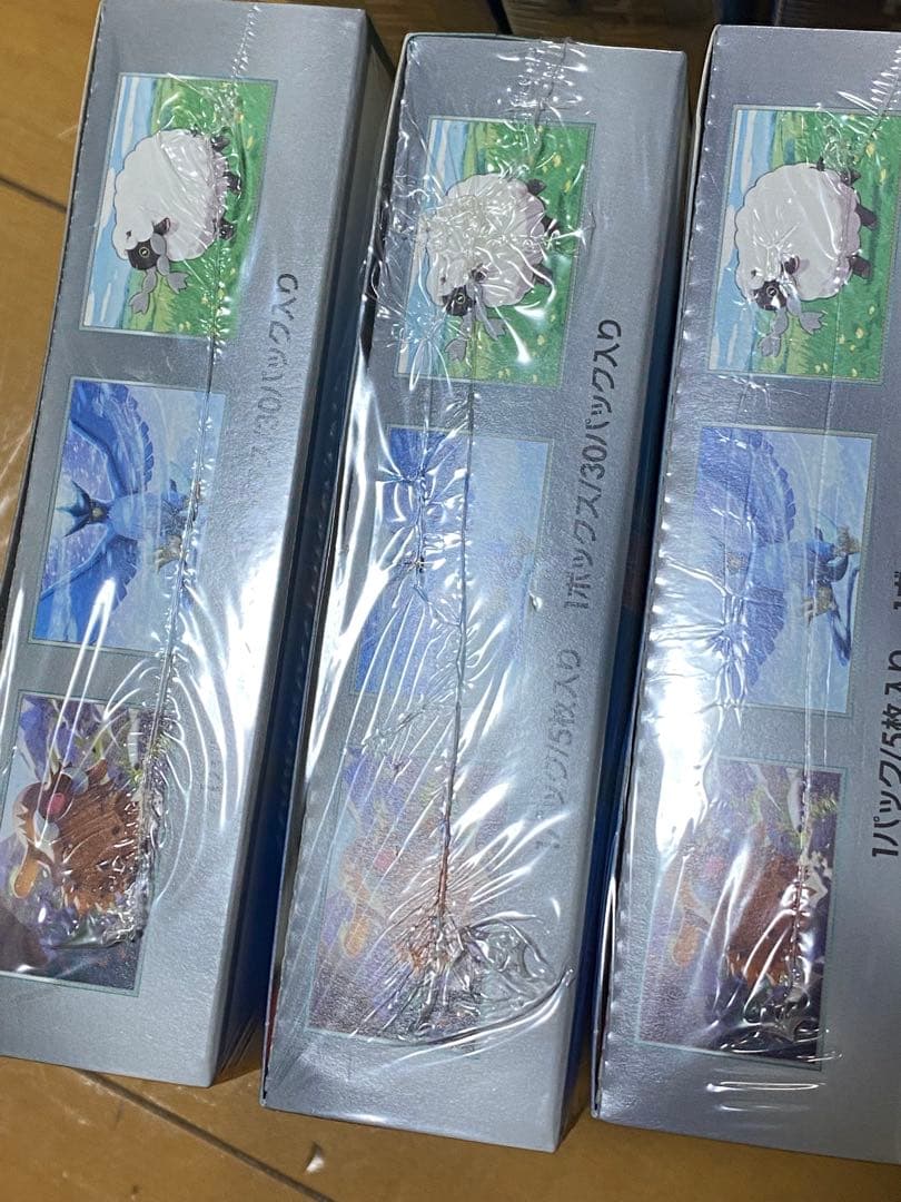 沼ちゃん　プロフ見てください。　 バトルパートナーズ ボックス　10箱