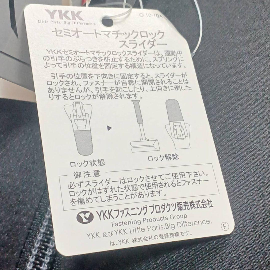 【新品未使用】ミズノ ブレスサーモ ウィンドブレーカー L ブラック×ホワイト