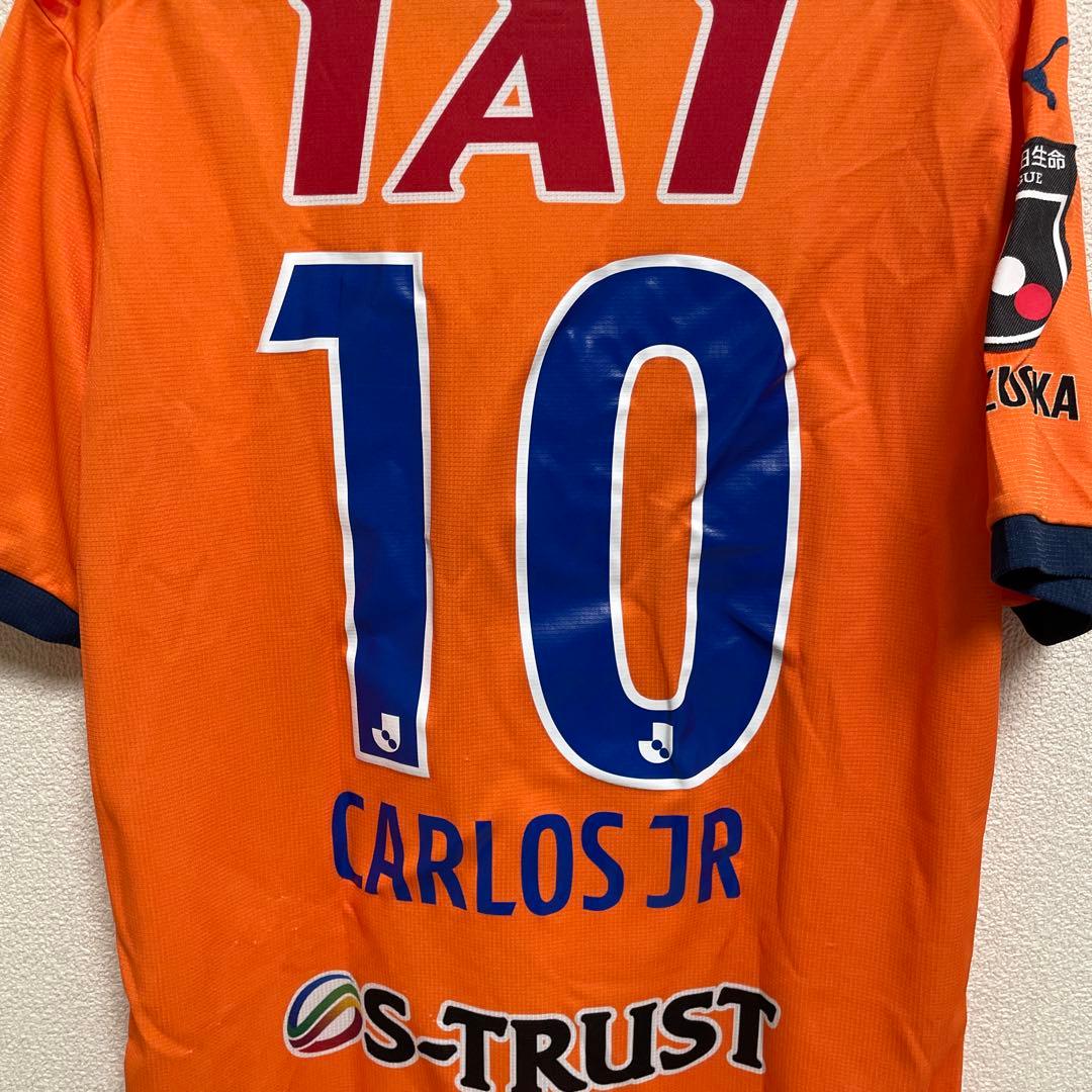 清水エスパルス CARLOS JR ユニフォーム 10番