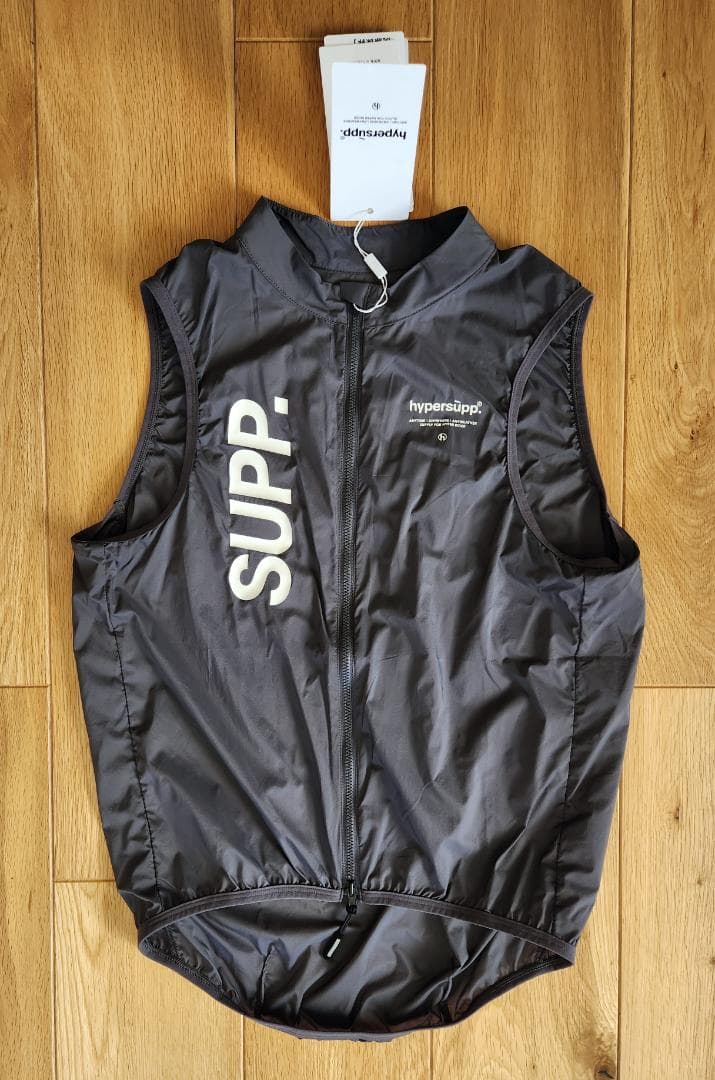 hypersupp Stow Away Gilet Dark Gray Sサイズ