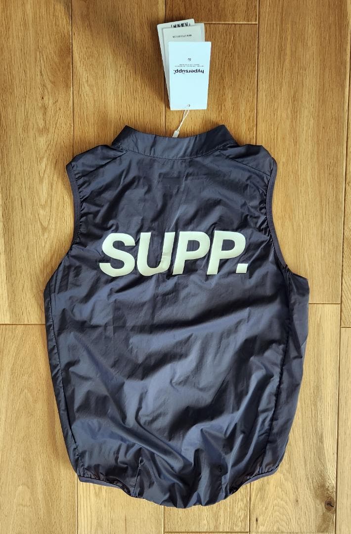 hypersupp Stow Away Gilet Dark Gray Sサイズ