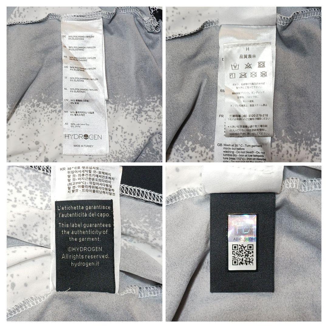 ✨極美品✨ハイドロゲンゴルフ　SPRAY POLO ポロシャツ 2XL