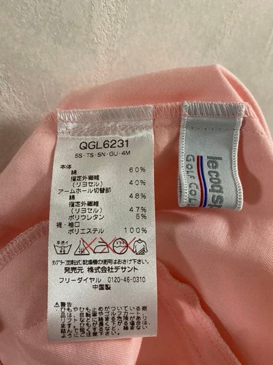 le coq sportif GOLF スウィングトップ サイズL レディース