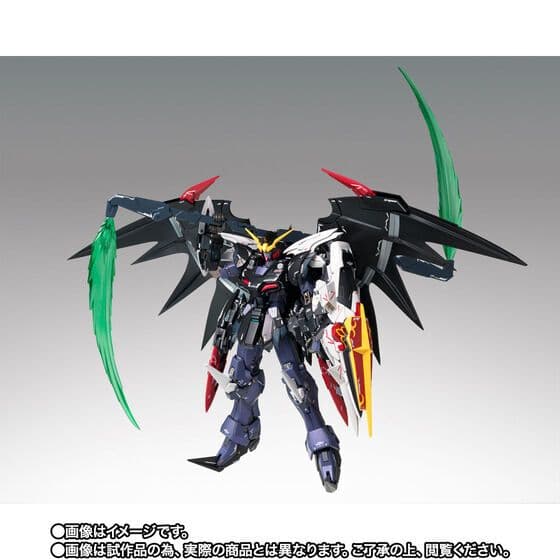 新品未開封GFFメタルコンポジット　ガンダムデスサイズヘル(EW版)