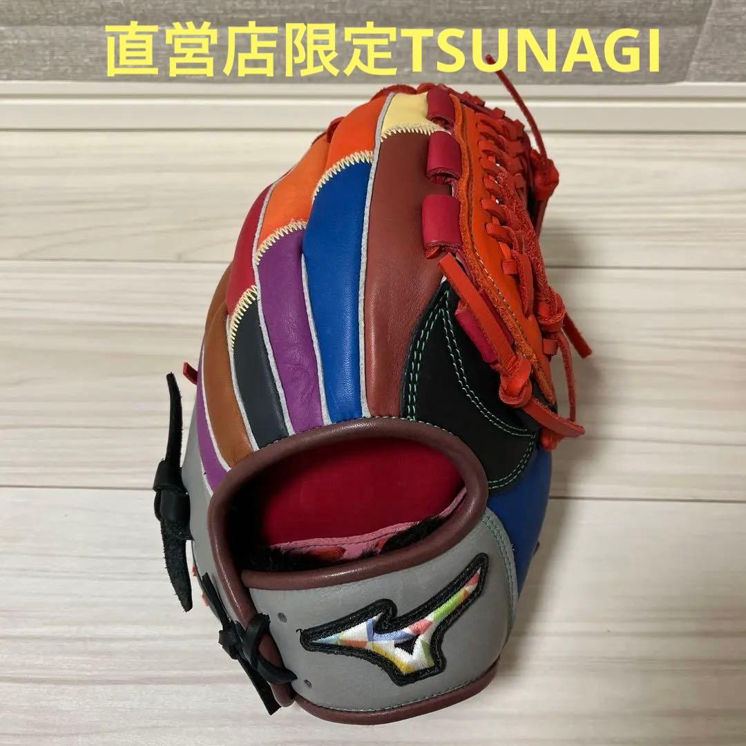 未使用【ミズノ直営店限定】軟式用TSUNAGI GLOVE(ツナギグラブ)