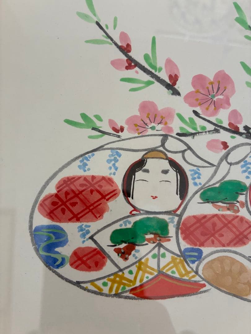 仲春洋の自筆しきし飾り額