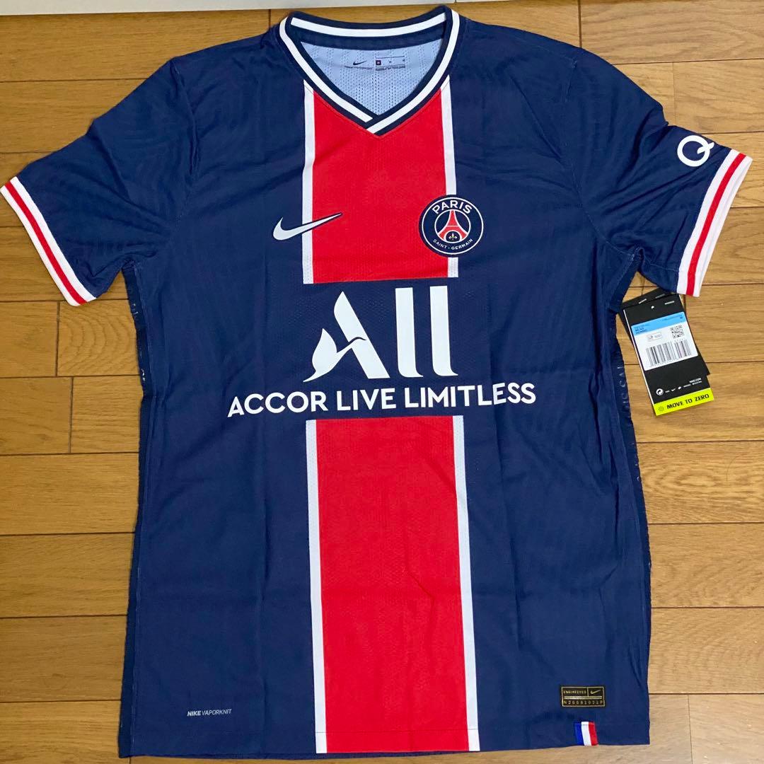新品・未使用品 エムバペ PSG パリ サンジェルマン ユニフォーム 20/21