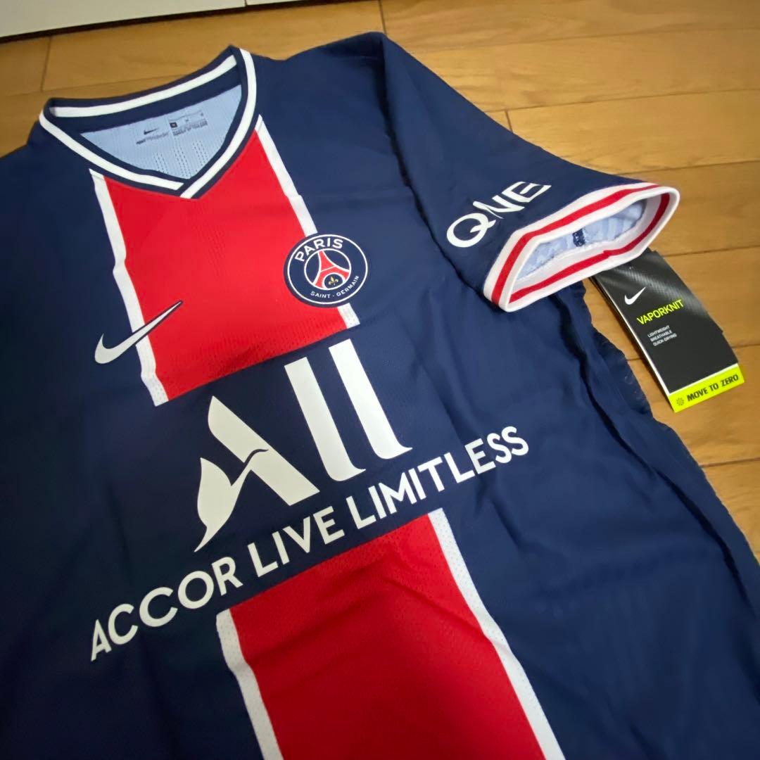 新品・未使用品 エムバペ PSG パリ サンジェルマン ユニフォーム 20/21