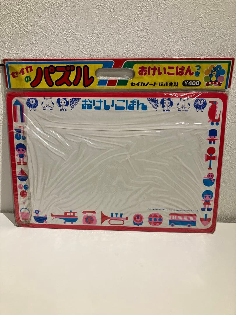 セイカのパズル　うる星やつら　当時物 昭和レトロ　昭和レトロ