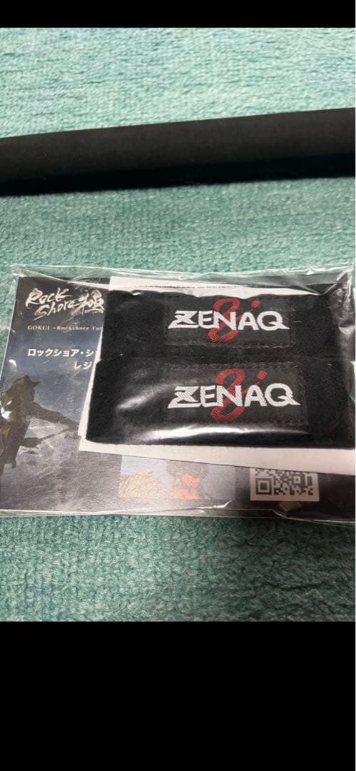 ZENAQ MUTHOS Sonio 93M ショアジギングロッド