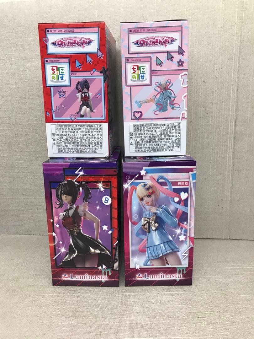 未開封品　NEEDY GIRL OVERDOSE フィギュア4点セット