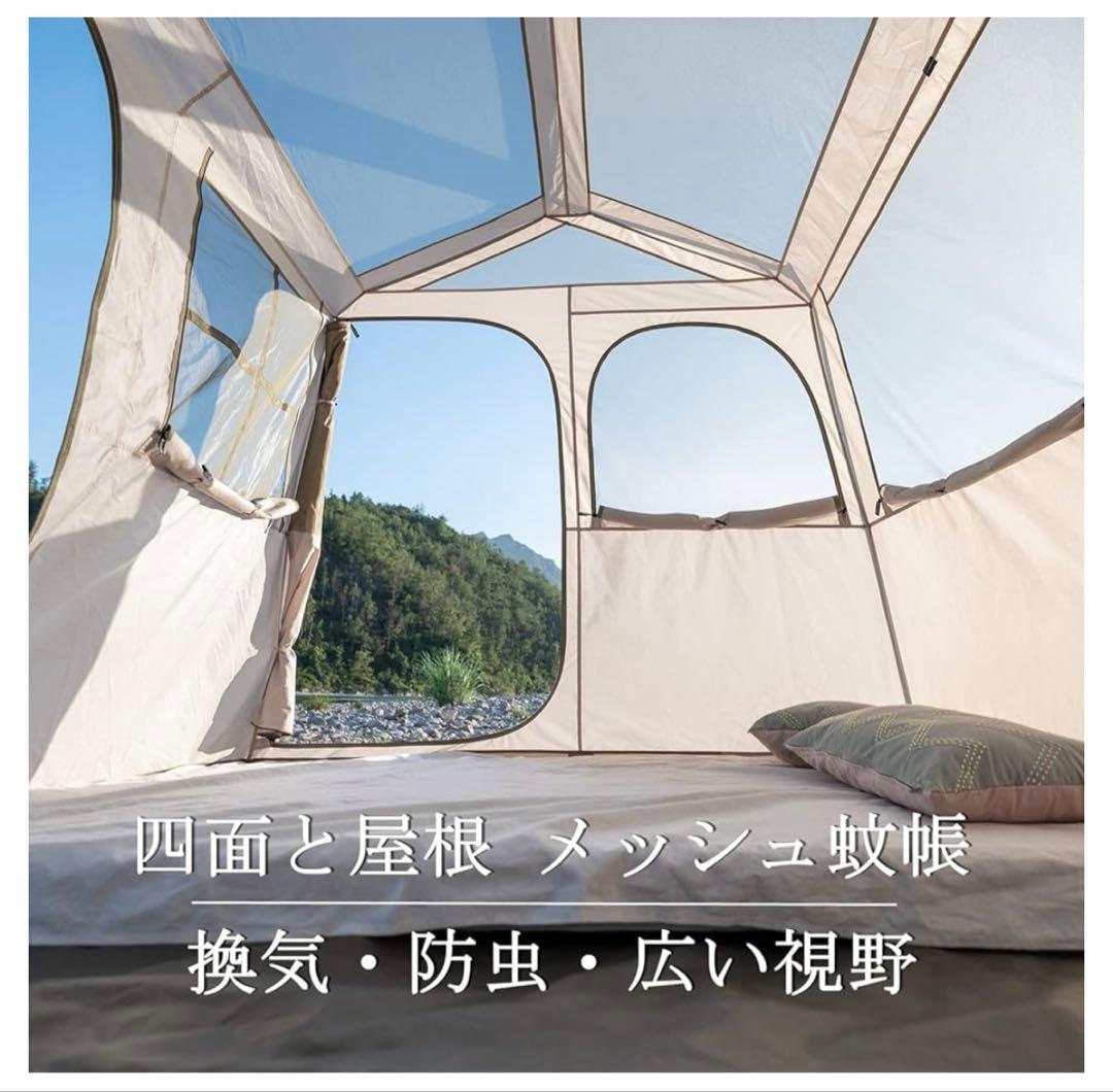 【美品】Naturehike Village 5.0 キャンプテント