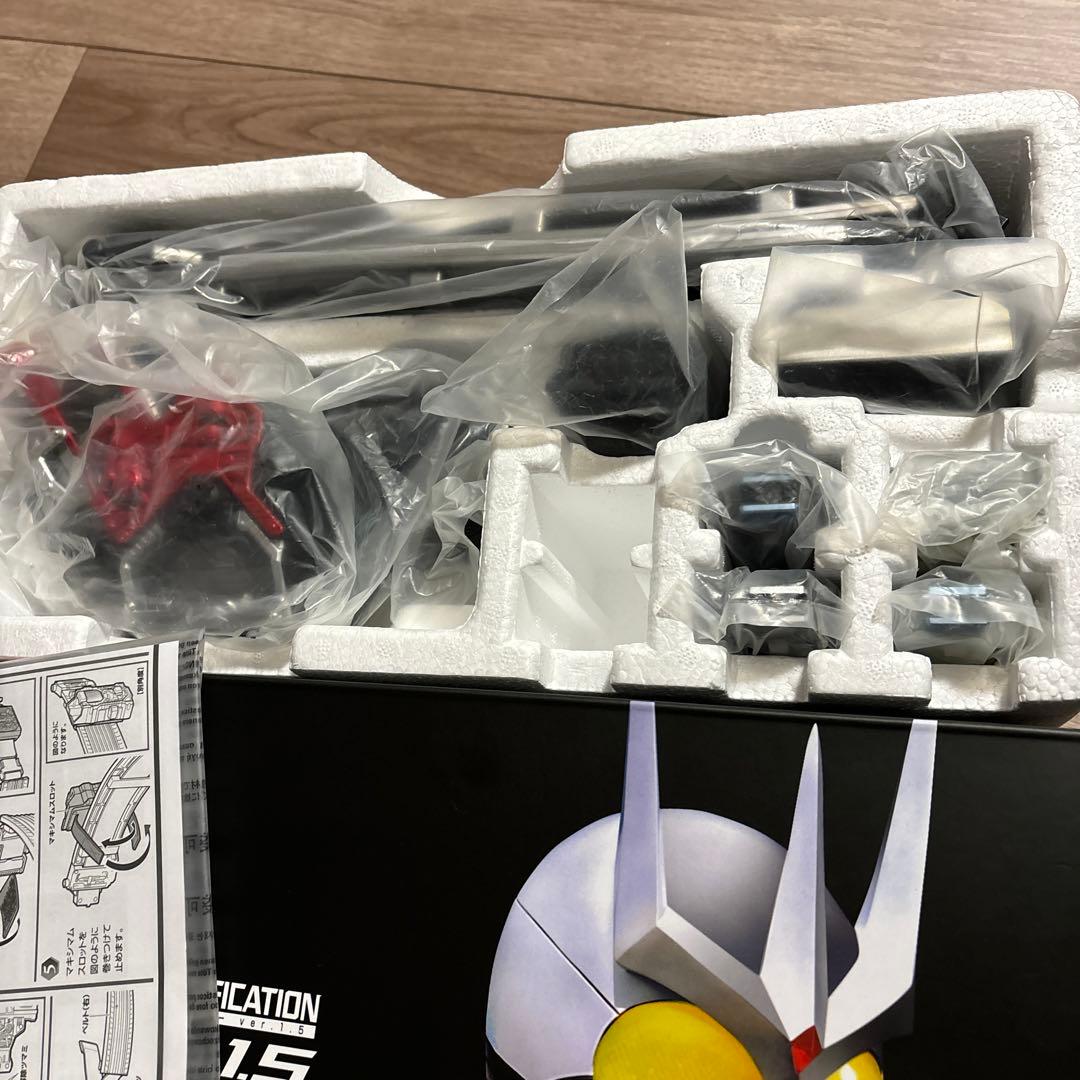 CSM ロストドライバー ver1.5