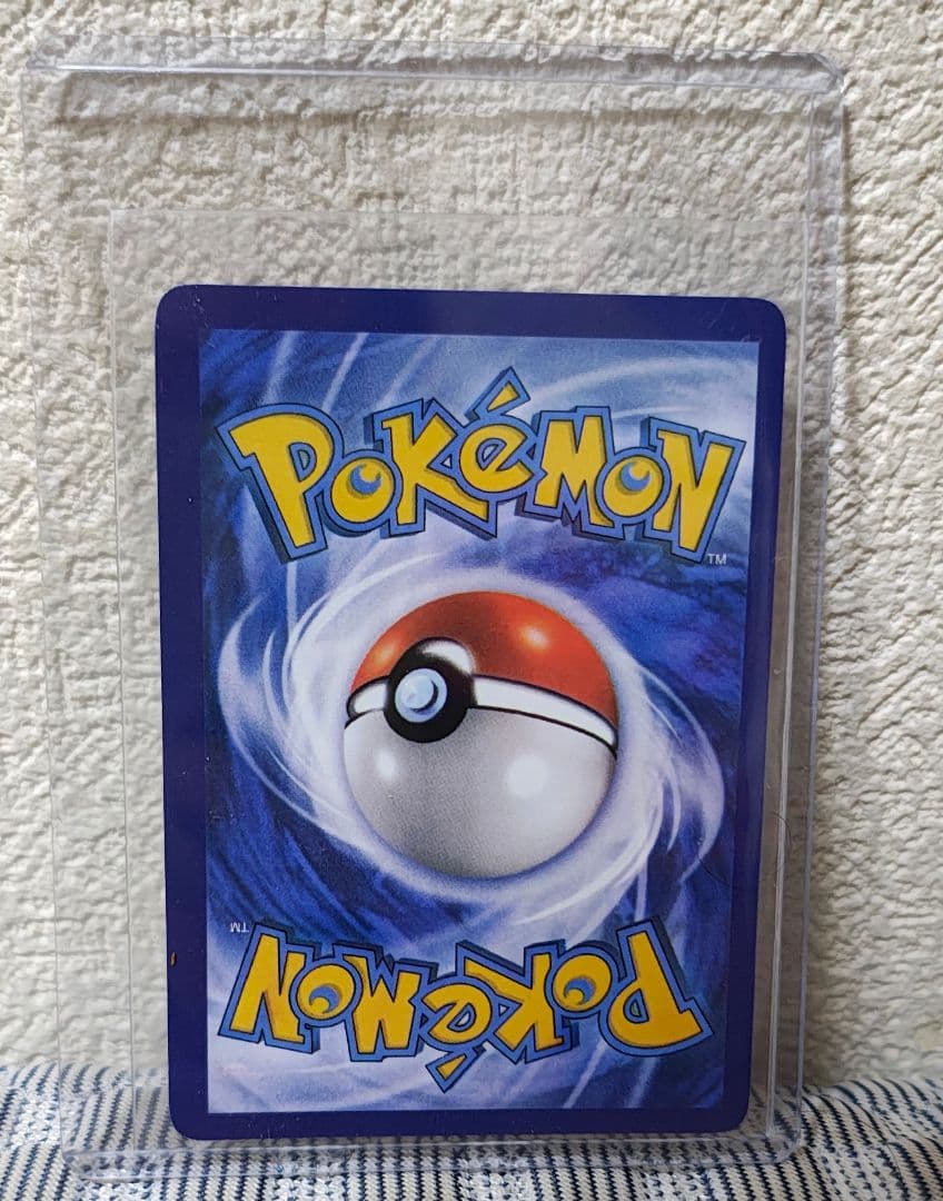 ホロカード Ivysaur HP100
