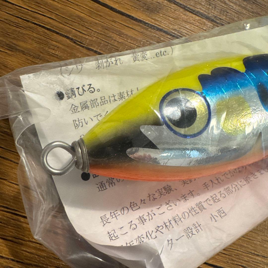 ブルーフィッシュ100