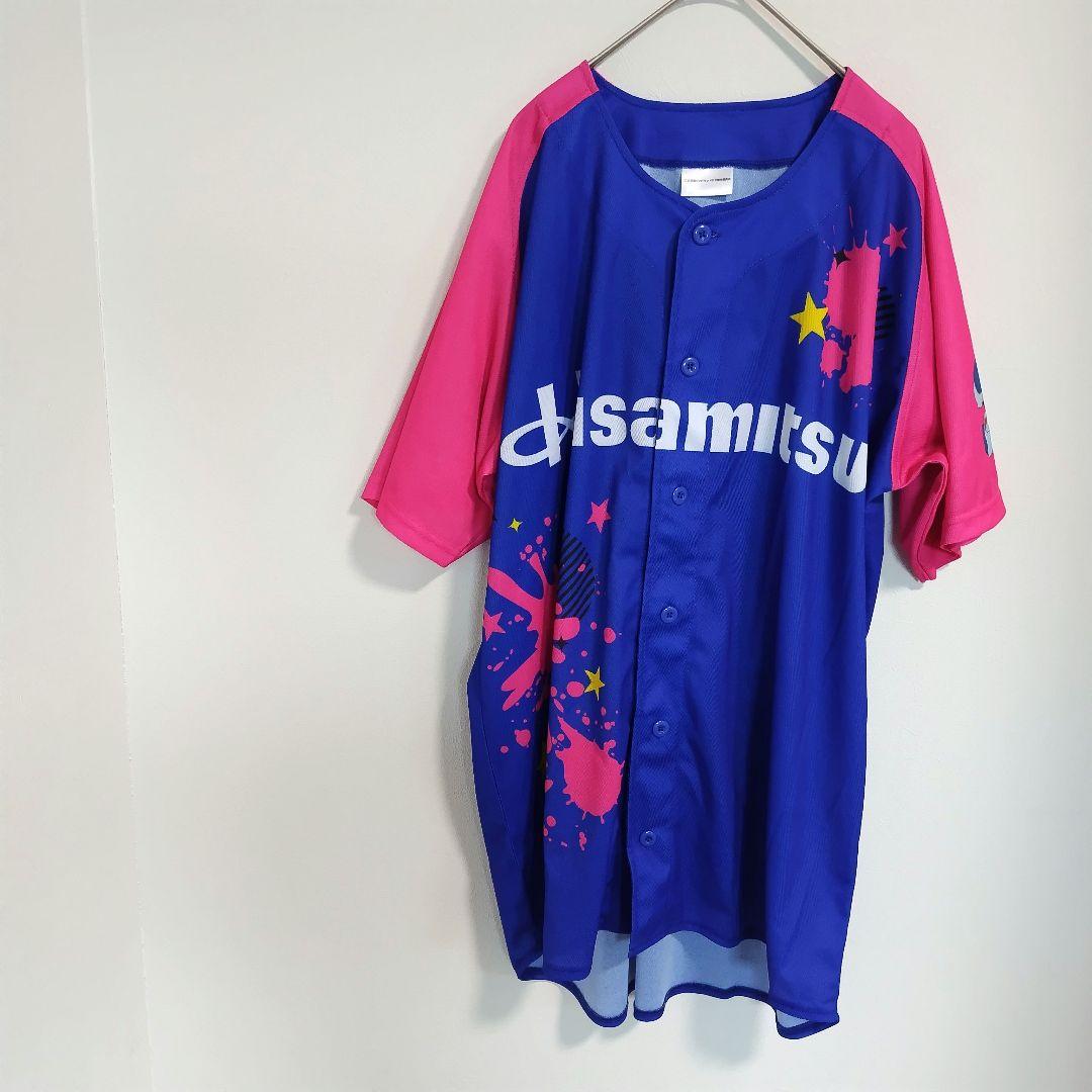 激レア 非売品 ゾンビランドサガ 久光製薬 コラボ バレー 限定品 劇場版