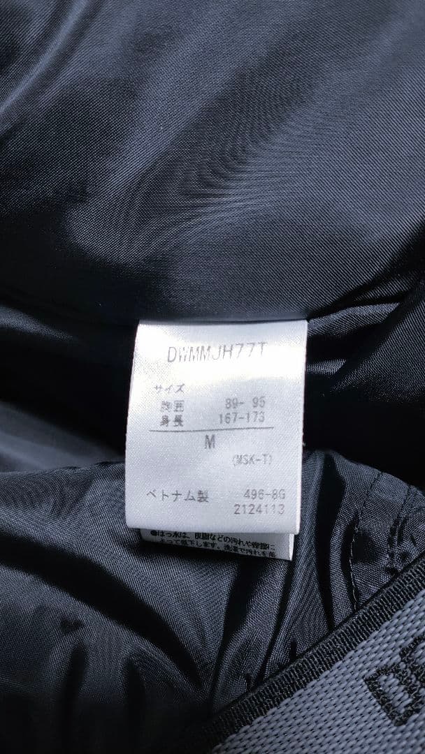 【DESCENTE デサント】 スキーウェア ジャケット 防水 良品