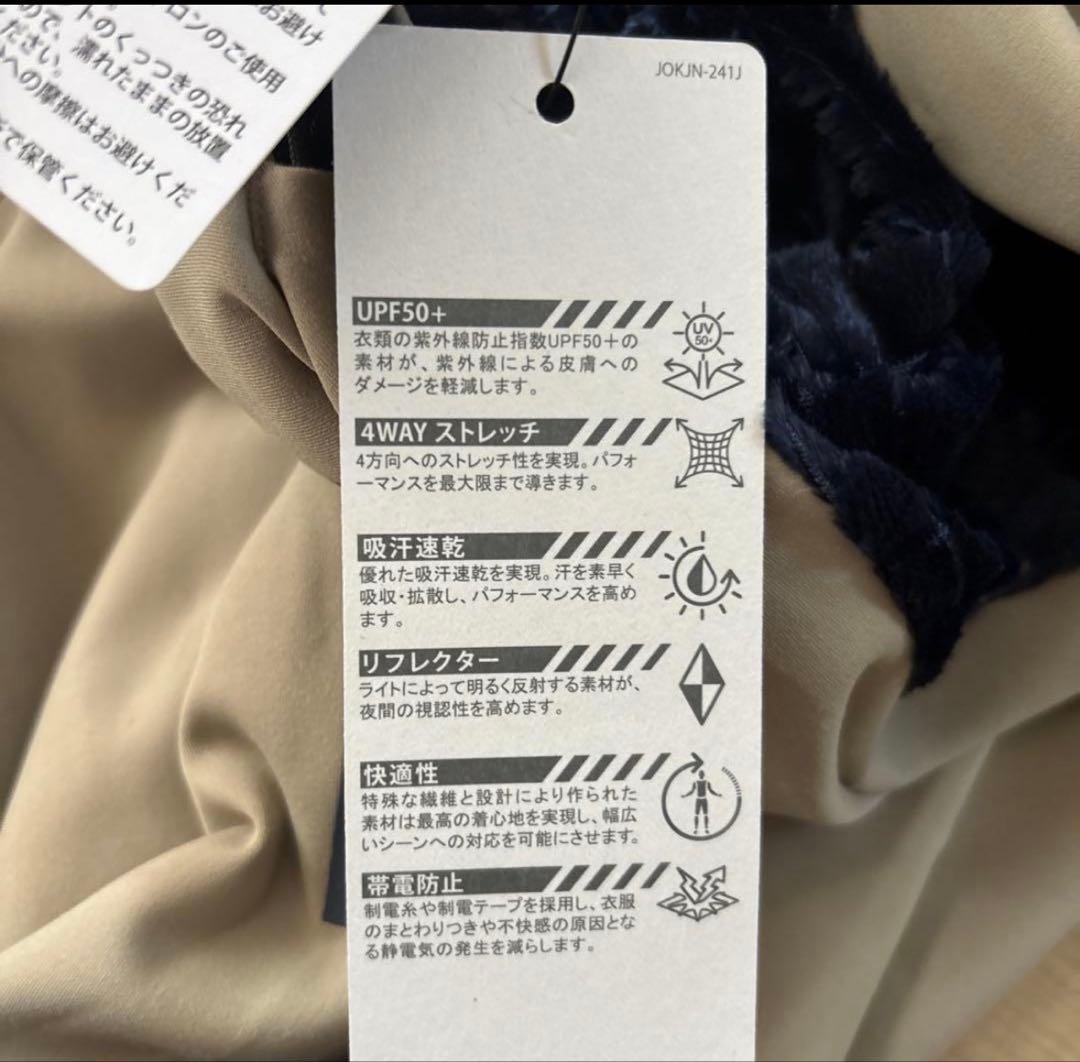 新品　オークリー　メンズ　トレーニングジャケット　ストレッチ　フード　2XL