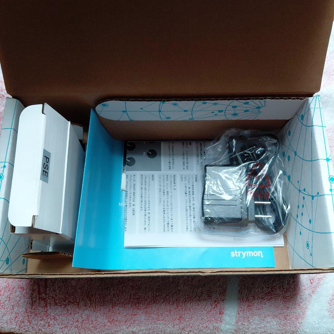 ギター strymon BigSky
