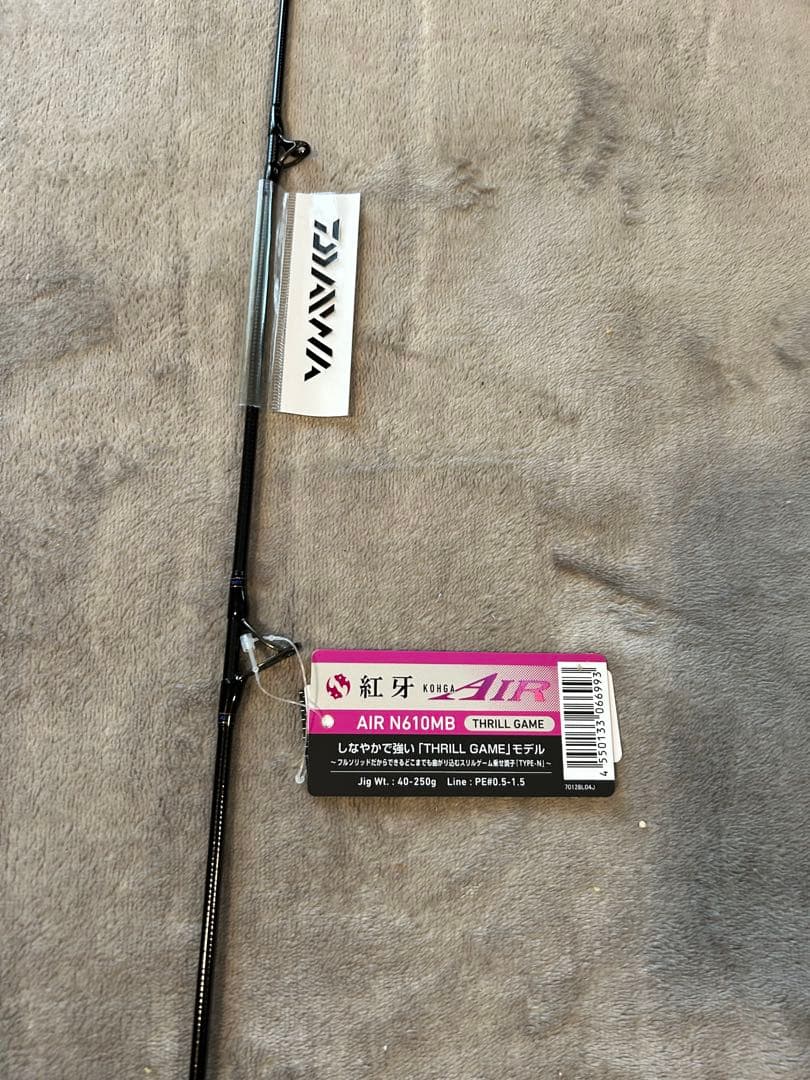 未使用新品　ダイワ 21紅牙 AIR N610MB TG 保証書未記入