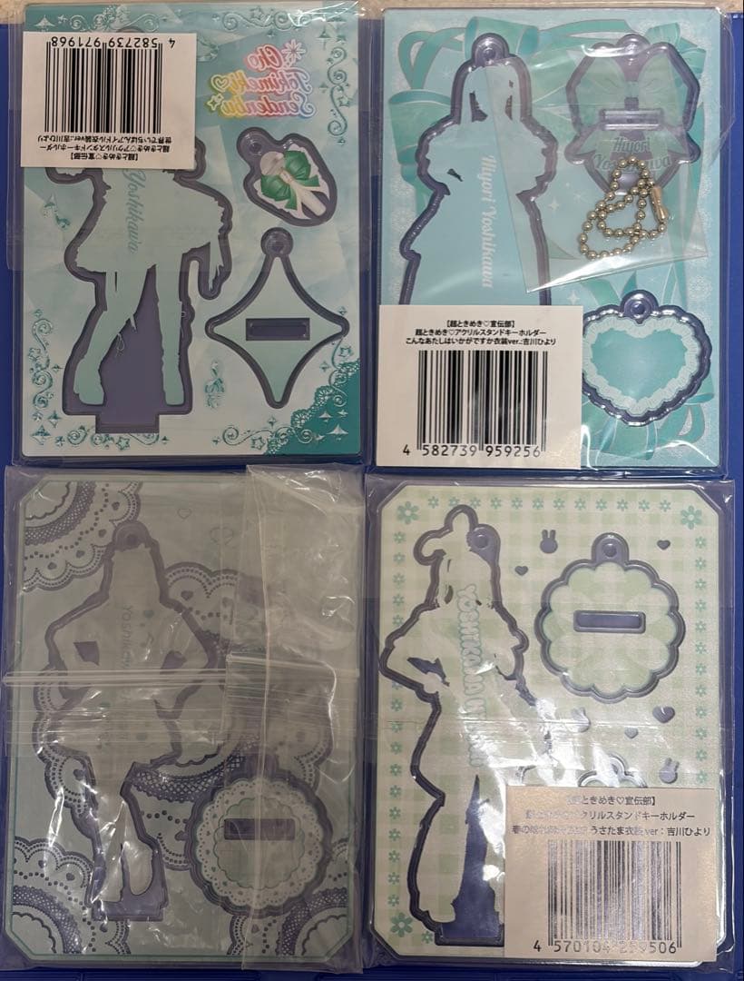 吉川ひより アクリルスタンド アクスタ 超ときめき宣伝部