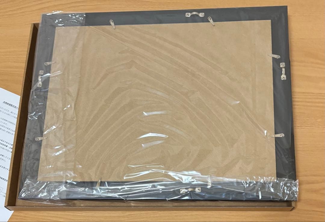 無期迷途 くじ S賞 複製原画