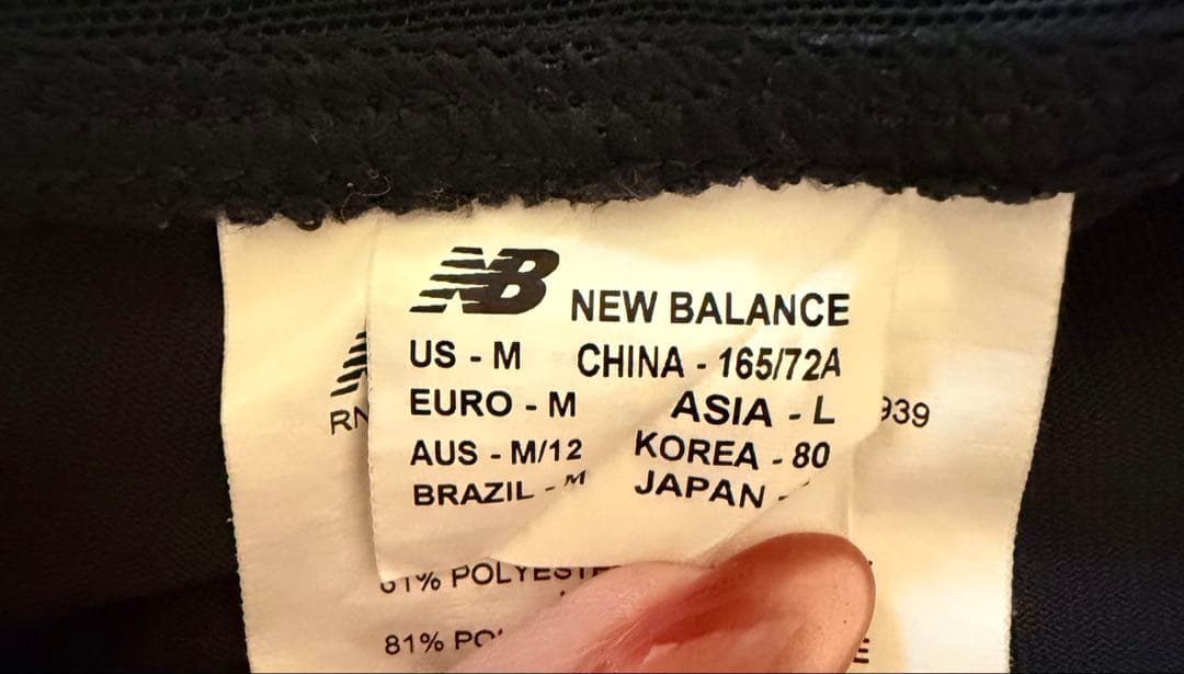 735 New balance ドライ　レギンス　L