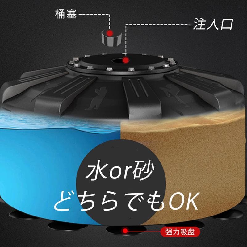 サンドバッグ 大型 パンチング シェイプアップ