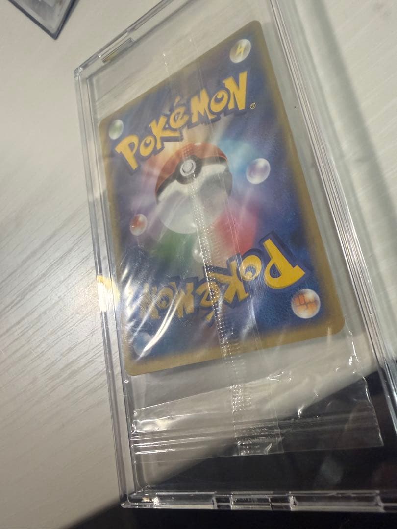 ポケパークのラティオス