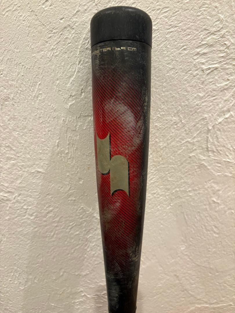 【あむぎり】SSK MM23 84cm 710g トップバランス