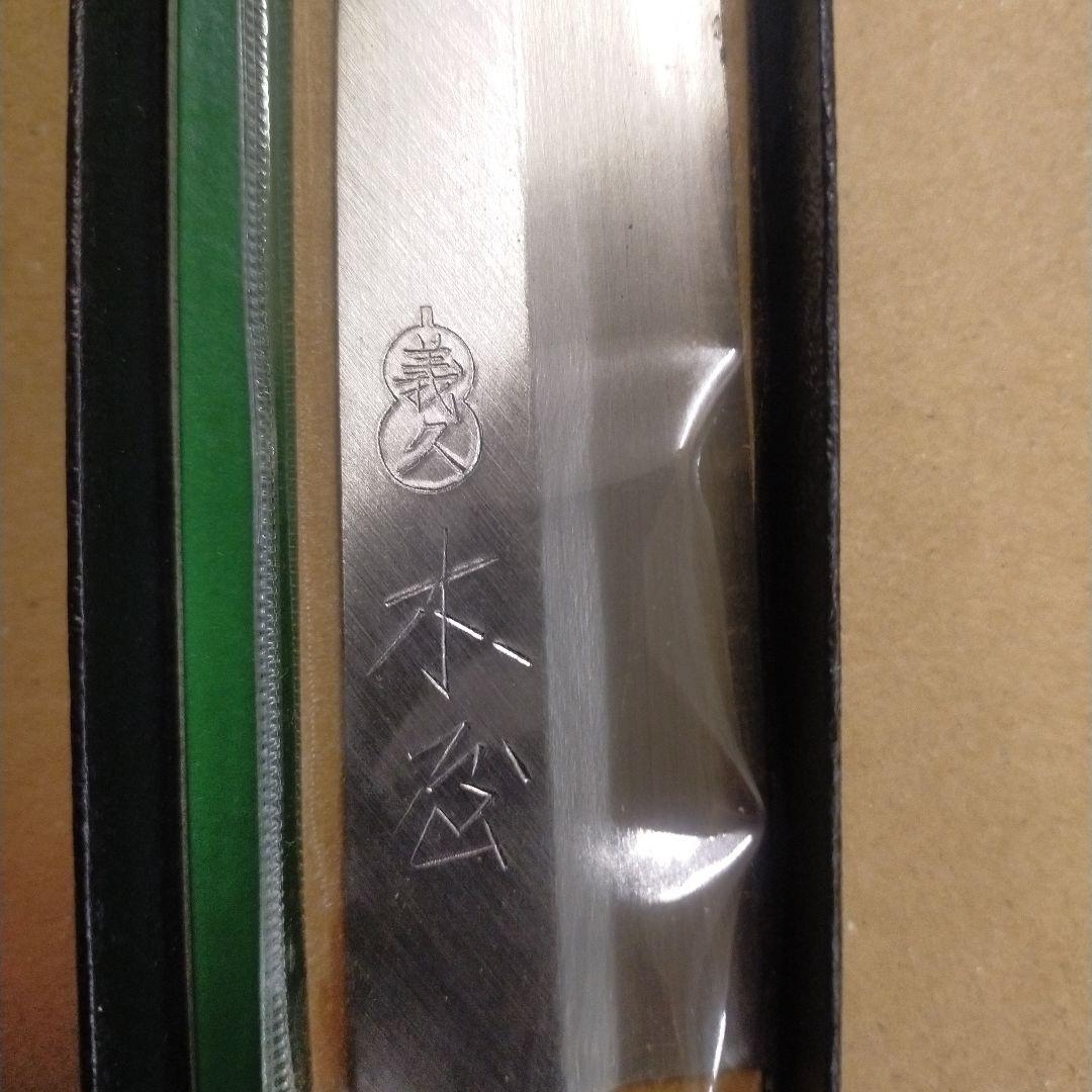 てつごろう　日本製 柳刃包丁 木屋