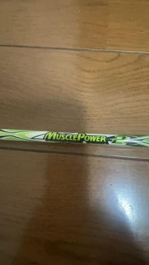 ※値段交渉可 YONEX Muscle Power 2 バドミントンラケット