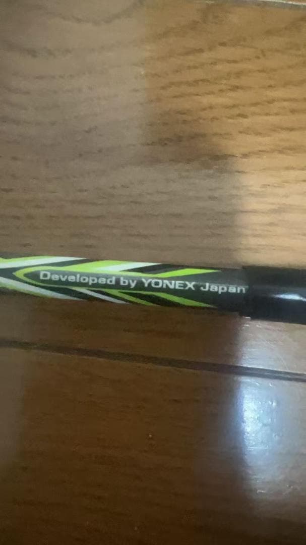 ※値段交渉可 YONEX Muscle Power 2 バドミントンラケット