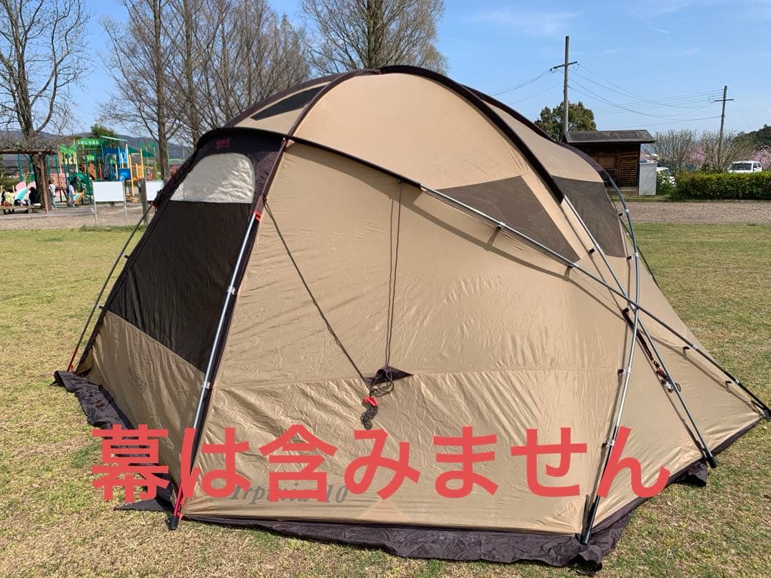 ハイランダー イルピニア10 dac製ポールのみ