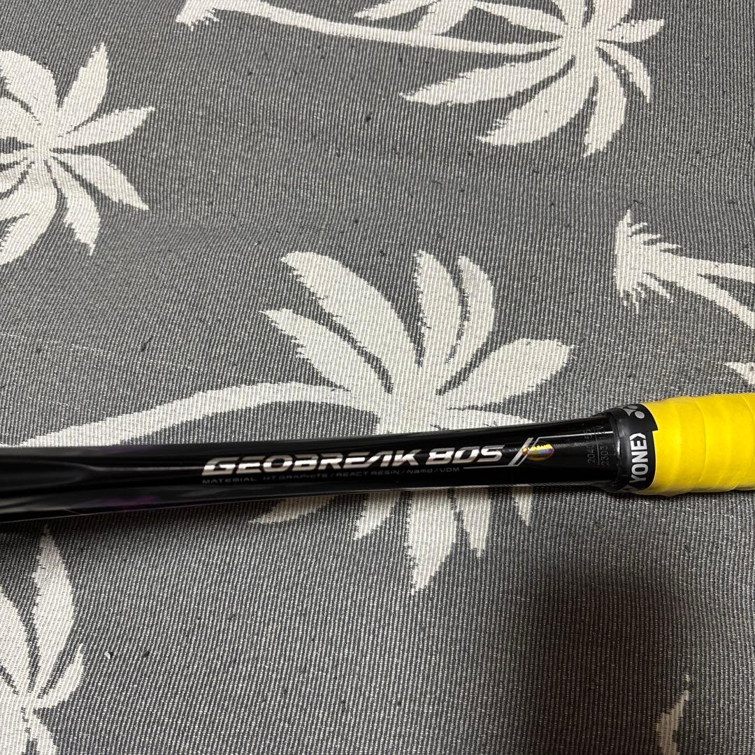 ラケット(軟式用) YONEX GEOBREAK80s