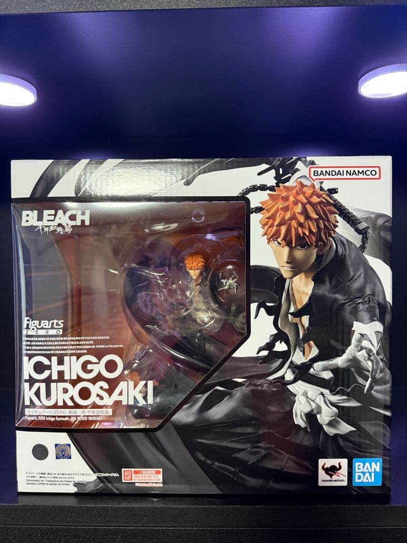FiguartsZERO 黒崎一護　千年血戦