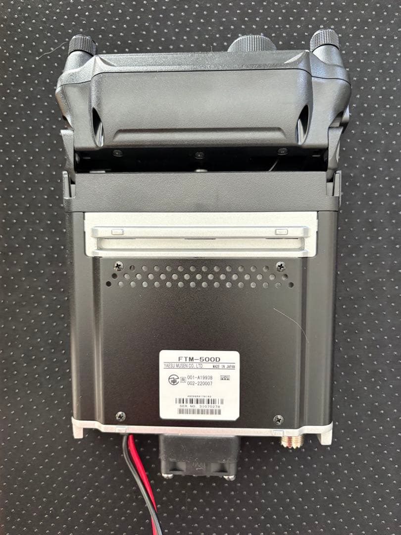 YAESU FTM-500D Dual Band Digital 50W機