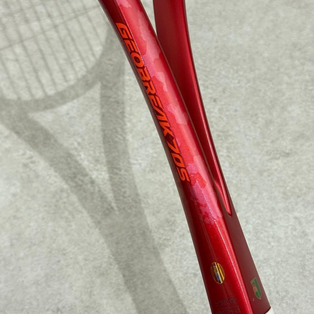 YONEX ヨネックス GEOBREAK ジオブレイク70S UL1