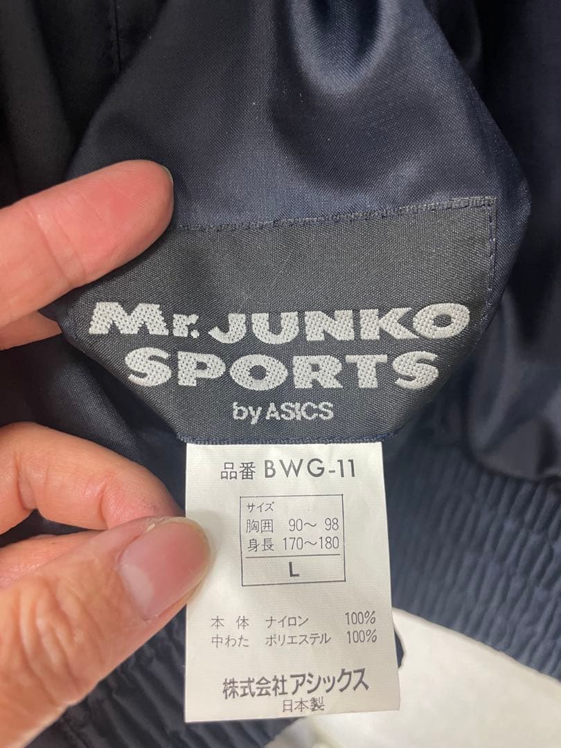 ★アシックス ジャイアンツ グラウンドコート〈L〉33 長嶋監督 ジャンパー