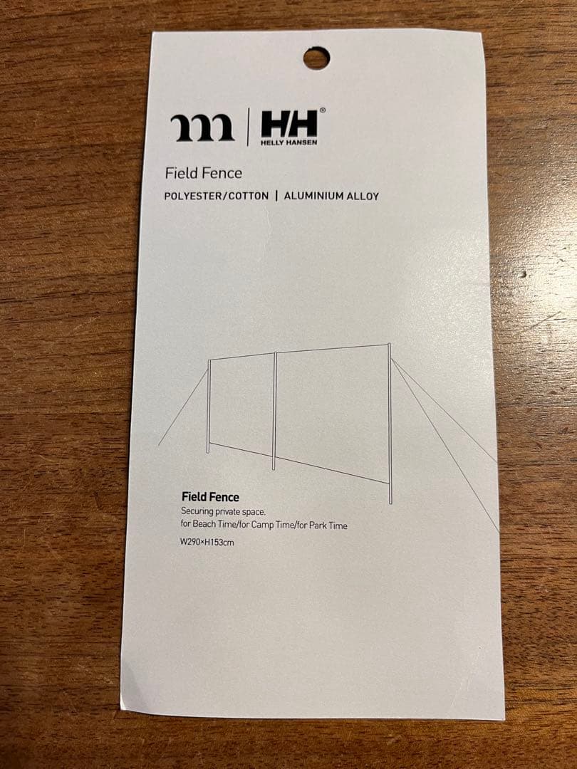 テント・タープ HellyHansen X Muraco FieldFence