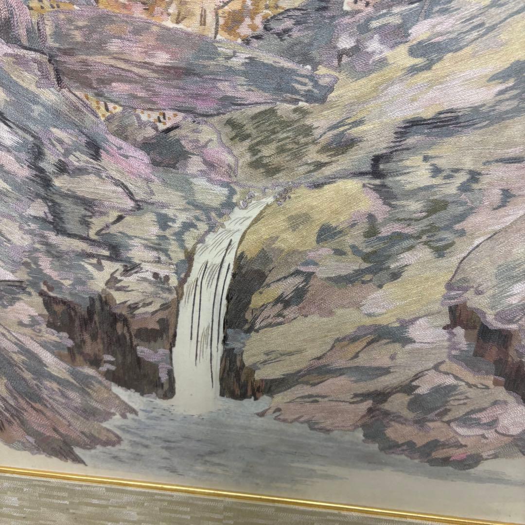 刺繍絵画 山水画 松園作 額装 大型 和風アート 日本画 風景画 壁掛け和モダン