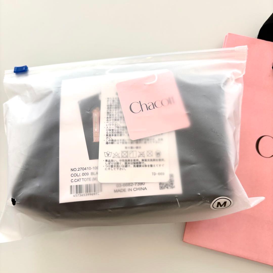 新品 チャコット Ball＆Chain×Chacott トートバッグ M