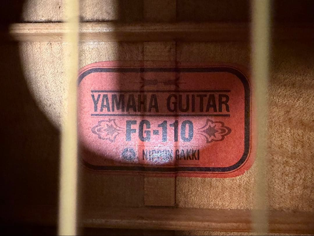 YAMAHA FG-110 赤ラベル アコースティックギター ビンテージ ヤマハ