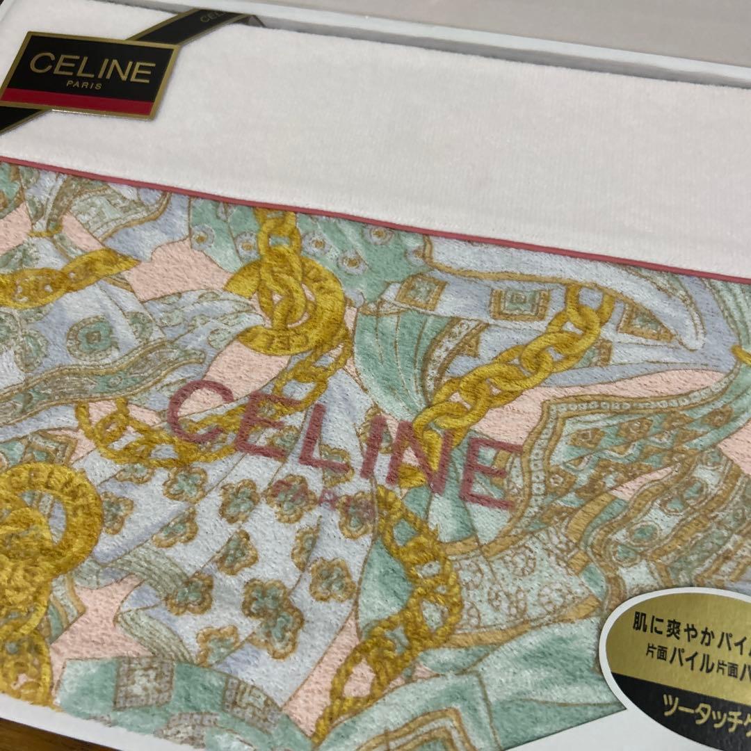 セリーヌ　タオルケット　日本製　ツータッチケット　CELINE